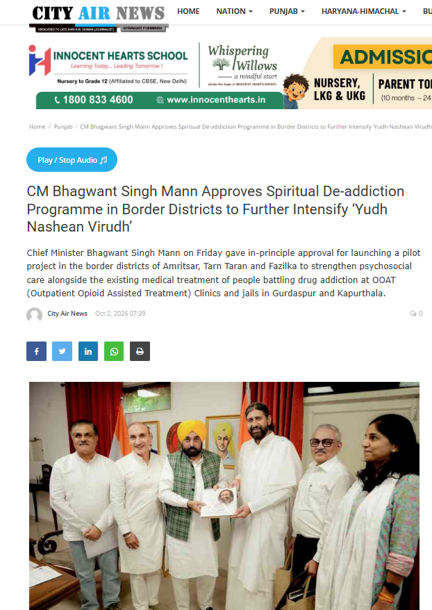 Punjab Approves Art of Living-Based Spiritual Wellness Pilot for De-addiction