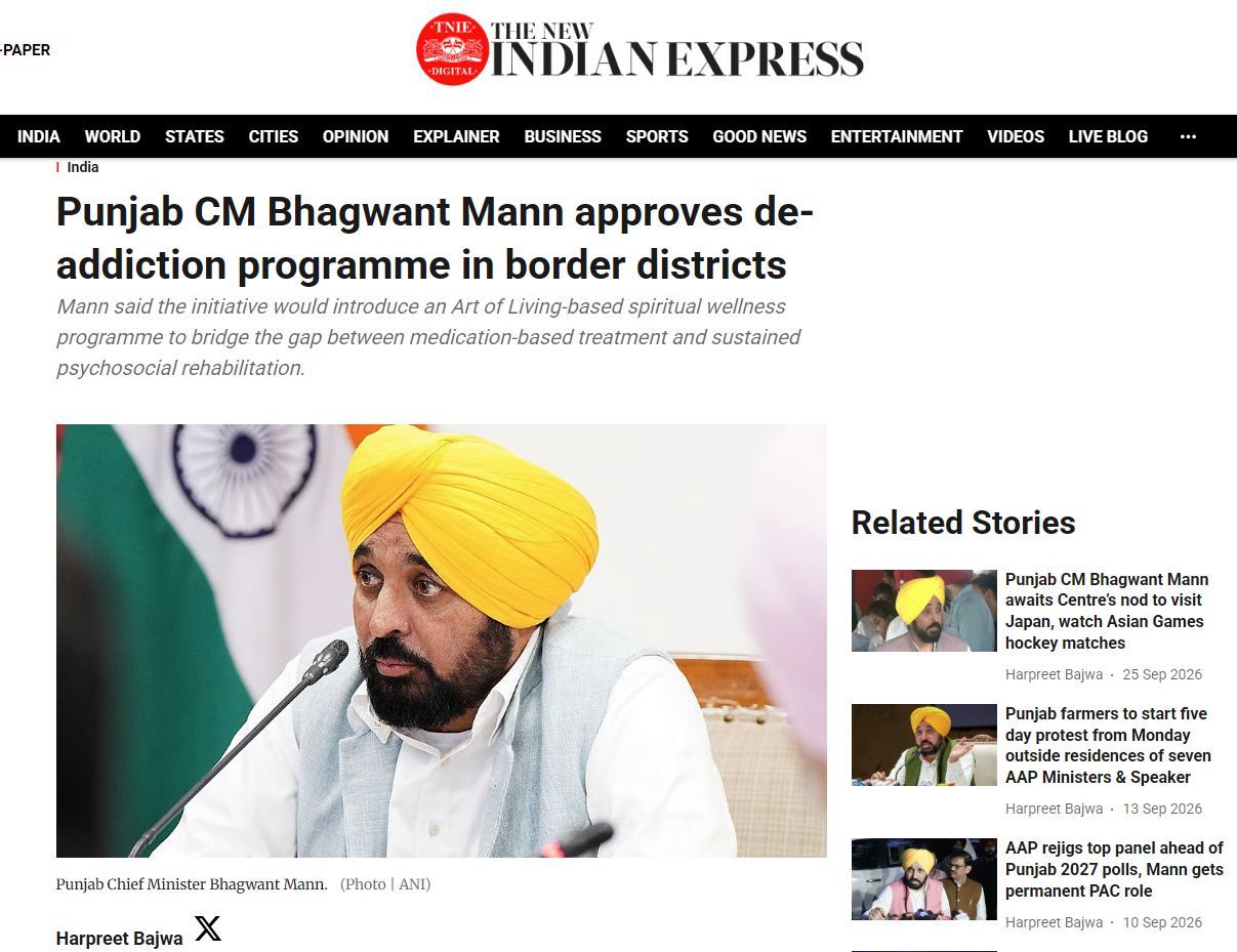 Punjab Approves Art of Living-Based Spiritual Wellness Pilot for De-addiction