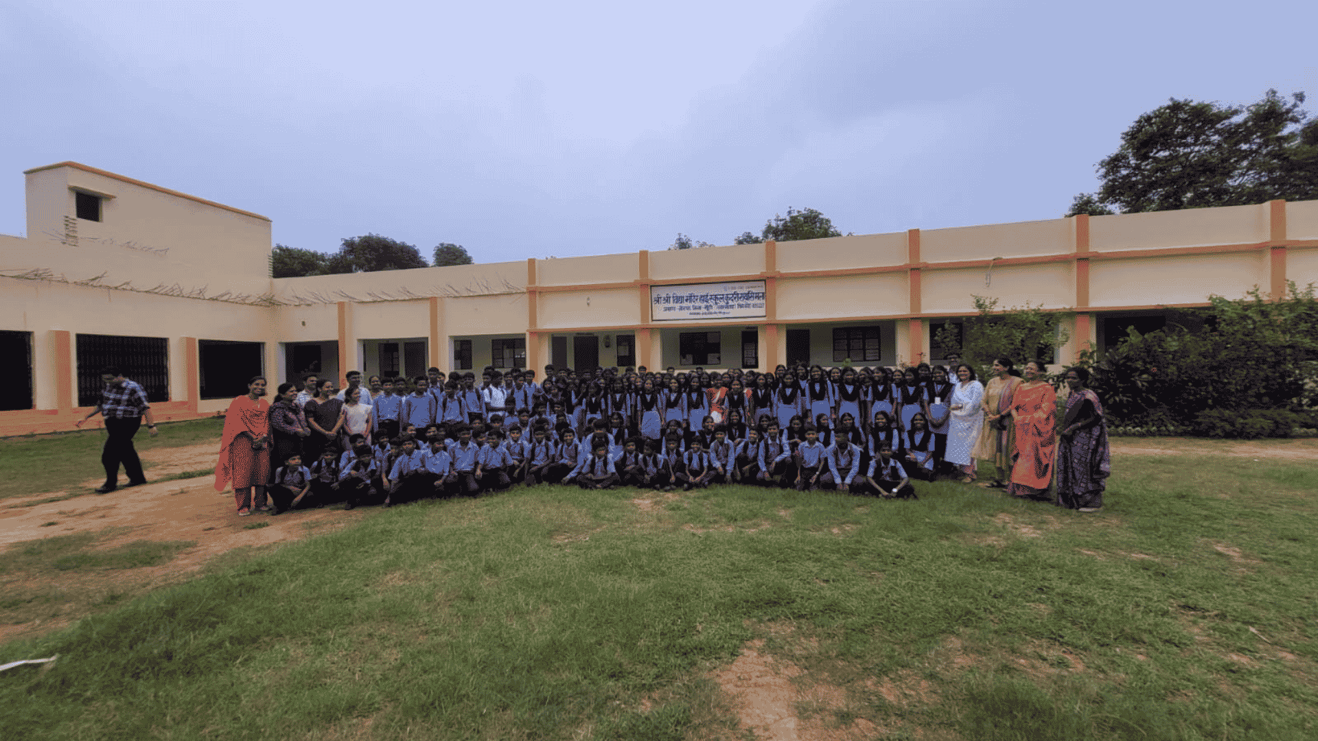 Sri Sri Vidya Mandir Khunti Visit