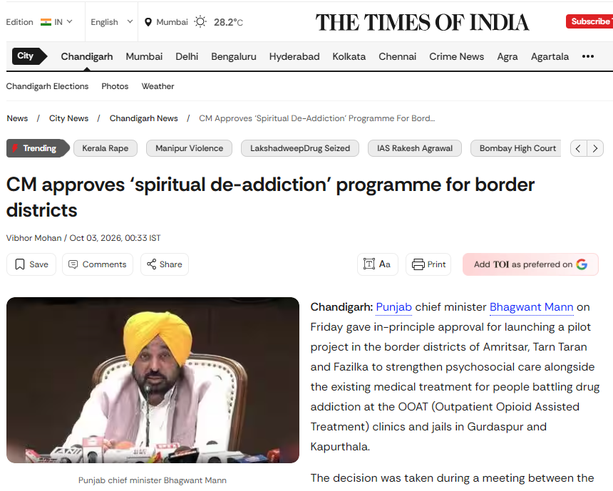 Punjab Approves Art of Living-Based Spiritual Wellness Pilot for De-addiction